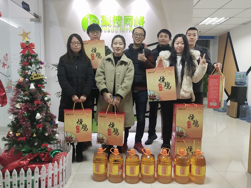 春節到！聚搜網同事們闔家團圓